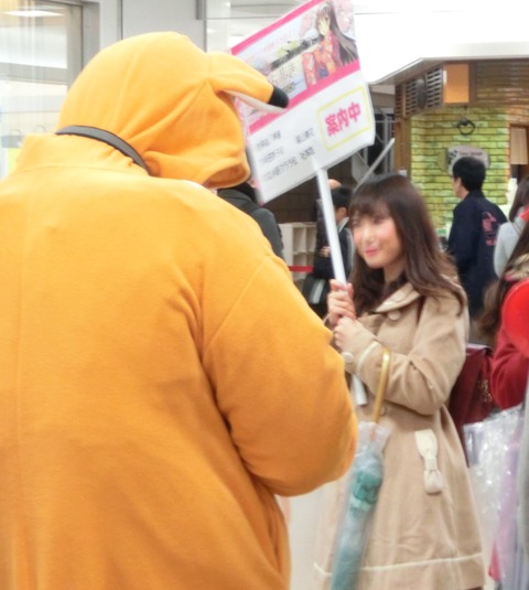 jpg2