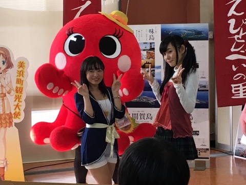 20160106、7えびせんべいの里_7982