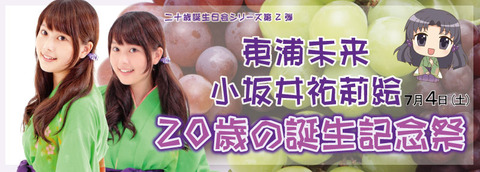 86bb4a005e265c3f99a35d667caa493c