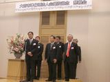尾張ブロック