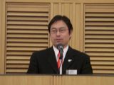 方面長式辞