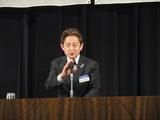 事業体験発表