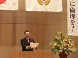 経過報告