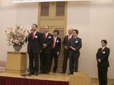 知多ブロック