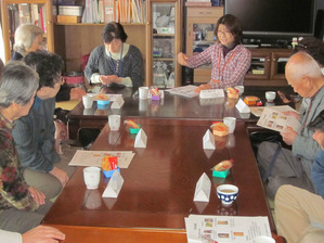 BlogPaint