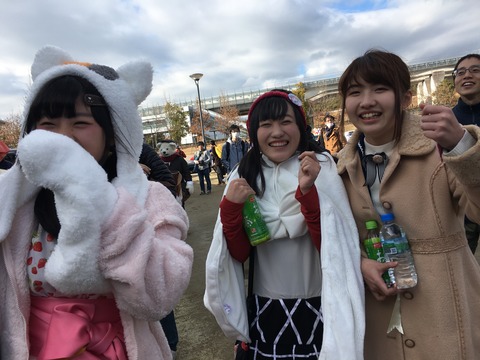 A90B7580-8C6D-49B6-BBA2-5B365A5D8656