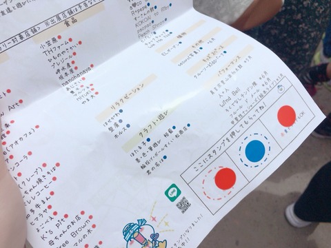 1125ED04-5ED1-4C7C-BC3B-823CF8C81B13