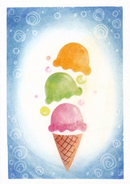 アイスクリーム
