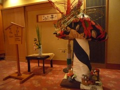 キノコ