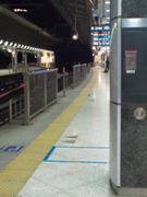 東京