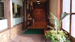 takahata