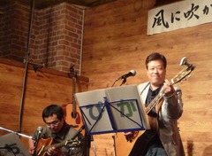 ぴか太郎