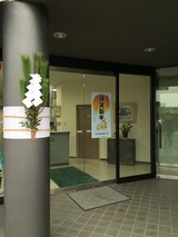 s-IMG_6504