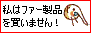 �㤤�ޤ���