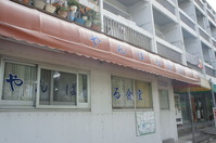 DSC01912