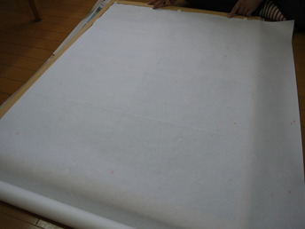 P1060079
