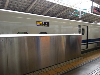 20150827_131609