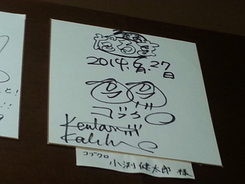 20150614_114725