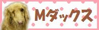a7db6d9b.gif