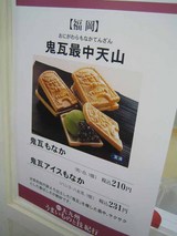 看板1