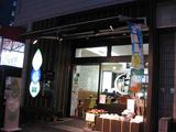 IMG_8180