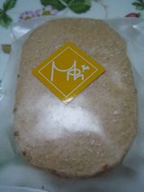 ダックワーズ