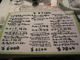 ��˥塼���å�