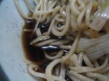 ツユアップ