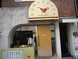 ��Ź���������饫�å�