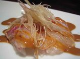 鯛