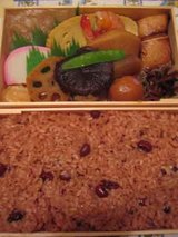 弁当全体像@弁松