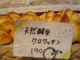 ŷ�����쥯����å������ե�