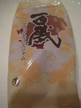 パッケージ百蔵@六花亭