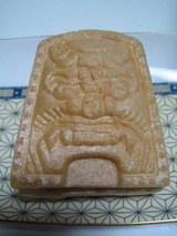 小豆