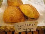 �����륫�������ɡ���ե�