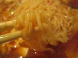 面
