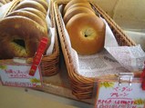 �١�����ǥ����ץ쥤
