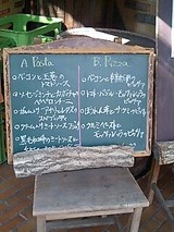 ������˥塼����������