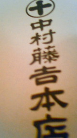 648f0d57.jpg