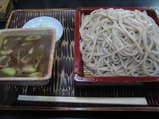 カレーセイロ