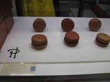 間歌論