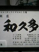 �µ��Ĵ���