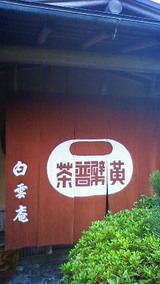 8ffd651d.jpg