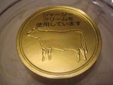 シール@14 juillet