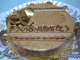 バターケーキ@カド