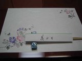 テーブル