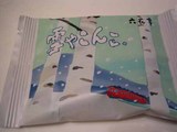 雪やこんこのパッケージ@六花亭
