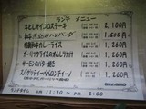 ������˥塼�����ơ������磻����߷