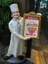 �ƤӾƤ�������ޤ������ߤĤ�