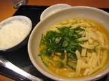 チーズ&葱のせカレーうどん@カレーうどん千吉(表参道店)